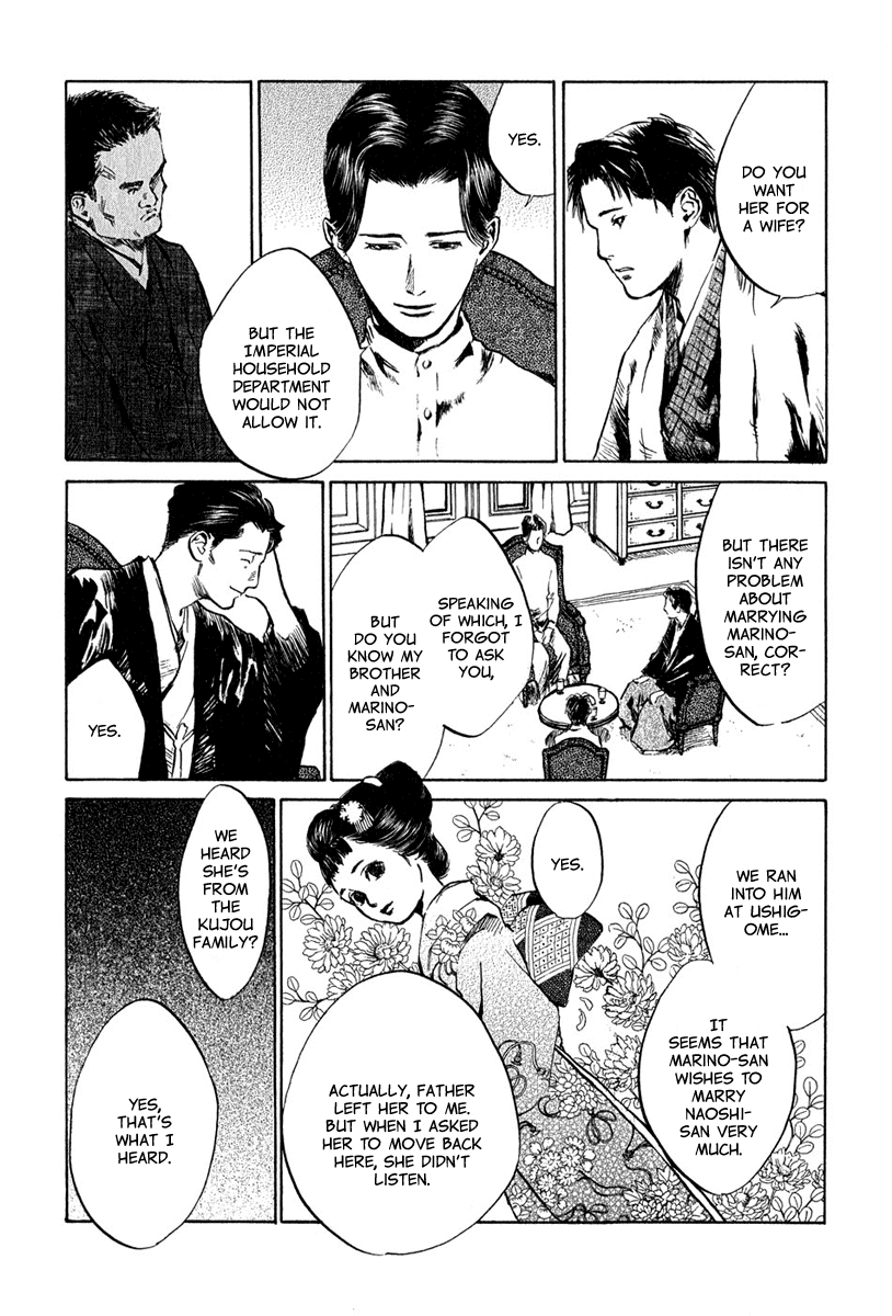 Toukei Ibun Chapter 4.8 page 26 - Chapter 4.8: Third Act:Midnight Garden, the Fish are Going Round. (Part 8)