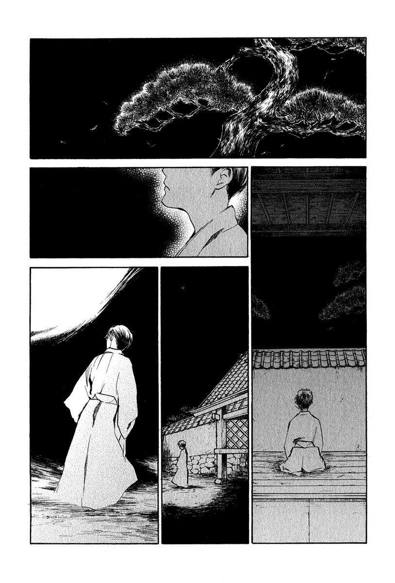 Toukei Ibun Chapter 4.8 page 29 - Chapter 4.8: Third Act:Midnight Garden, the Fish are Going Round. (Part 8)