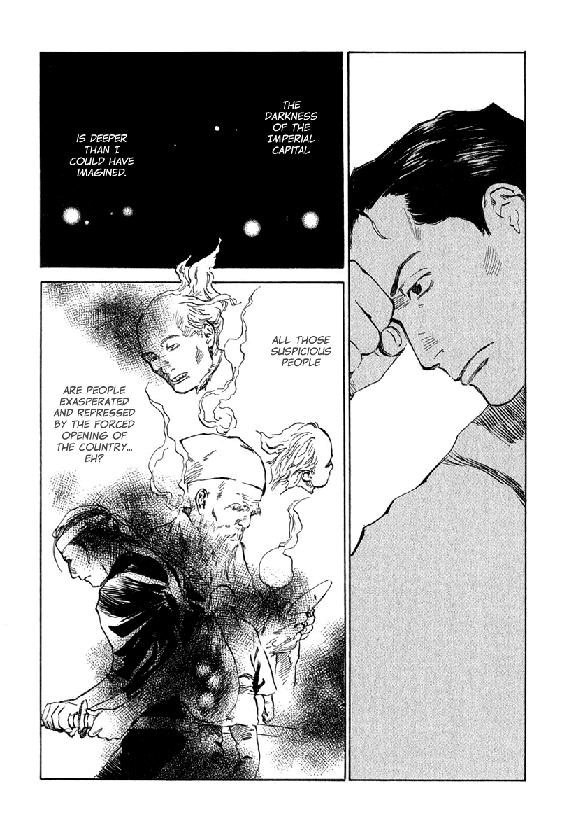 Toukei Ibun Chapter 4.8 page 4 - Chapter 4.8: Third Act:Midnight Garden, the Fish are Going Round. (Part 8)