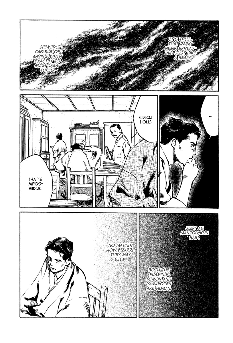 Toukei Ibun Chapter 4.8 page 5 - Chapter 4.8: Third Act:Midnight Garden, the Fish are Going Round. (Part 8)