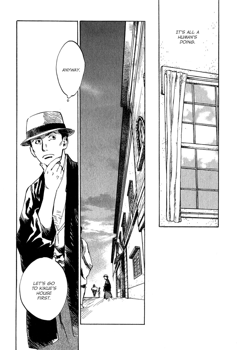 Toukei Ibun Chapter 4.8 page 6 - Chapter 4.8: Third Act:Midnight Garden, the Fish are Going Round. (Part 8)