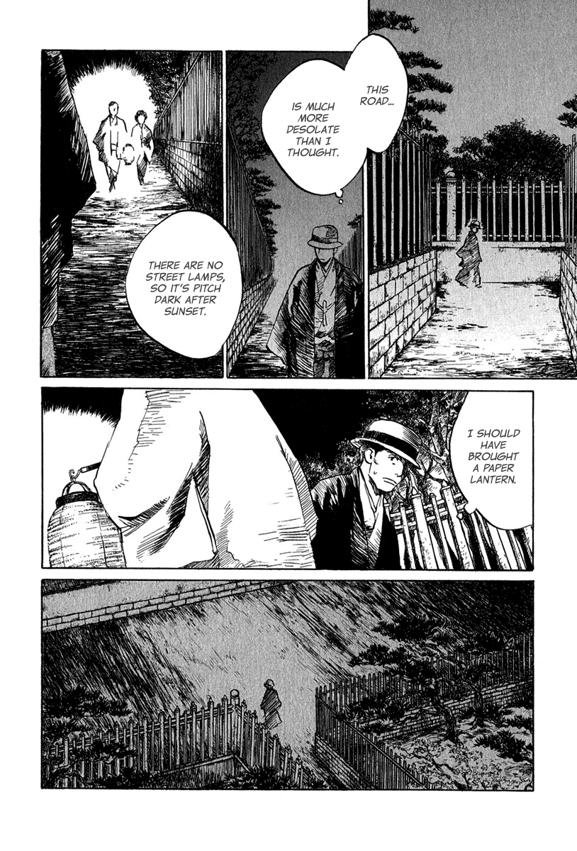 Toukei Ibun Chapter 4.8 page 8 - Chapter 4.8: Third Act:Midnight Garden, the Fish are Going Round. (Part 8)