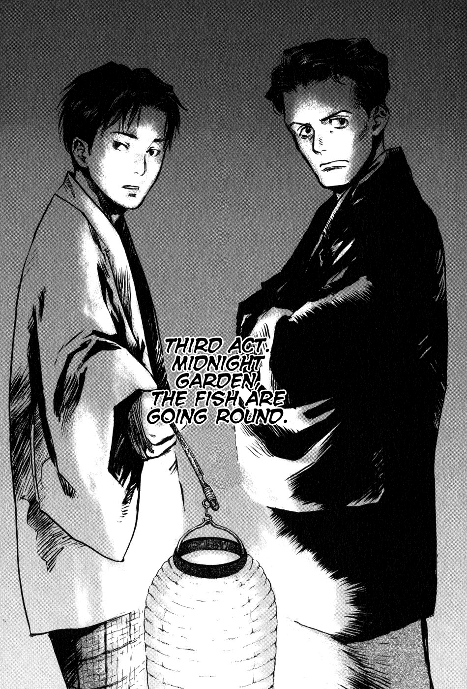 Toukei Ibun Chapter 4.9 page 1 - Chapter 4.9: Third Act:Midnight Garden, the Fish are Going Round. (Part 9)