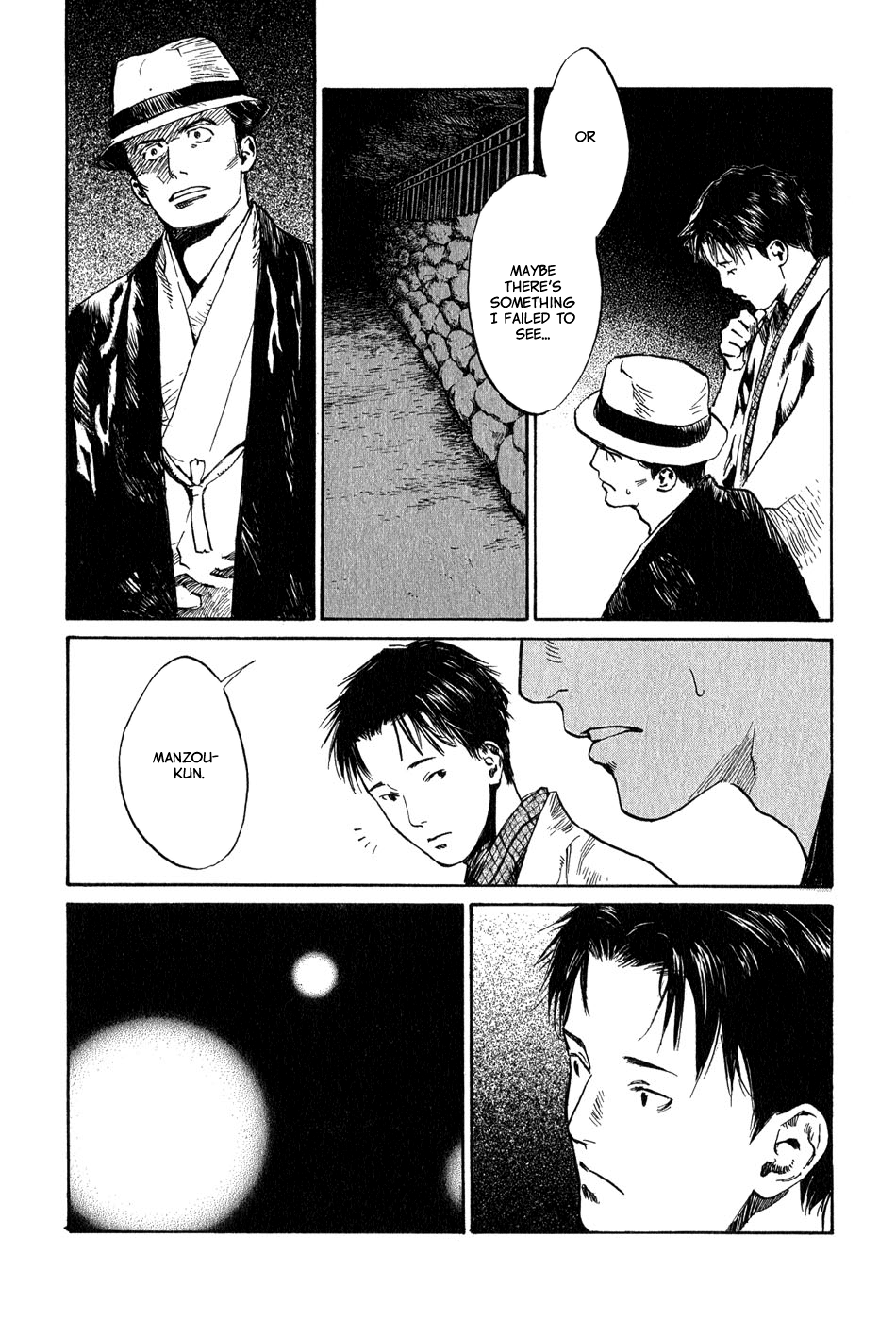 Toukei Ibun Chapter 4.9 page 11 - Chapter 4.9: Third Act:Midnight Garden, the Fish are Going Round. (Part 9)