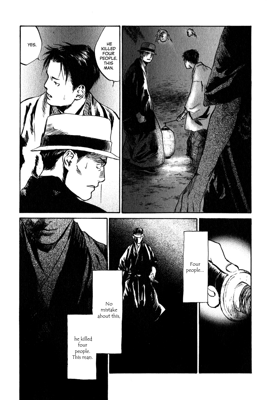 Toukei Ibun Chapter 4.9 page 15 - Chapter 4.9: Third Act:Midnight Garden, the Fish are Going Round. (Part 9)