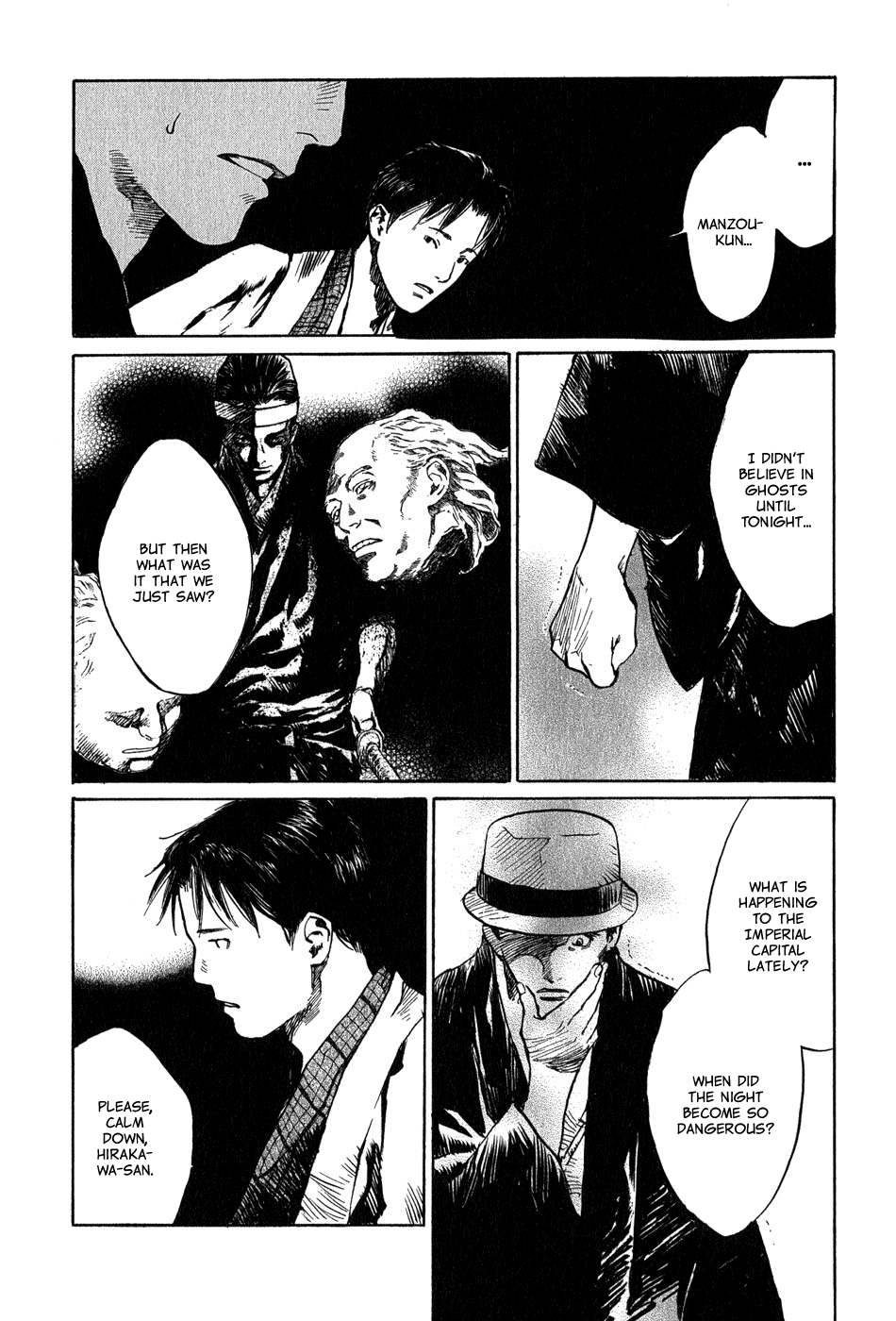 Toukei Ibun Chapter 4.9 page 23 - Chapter 4.9: Third Act:Midnight Garden, the Fish are Going Round. (Part 9)