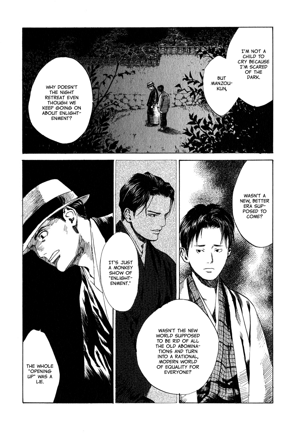 Toukei Ibun Chapter 4.9 page 25 - Chapter 4.9: Third Act:Midnight Garden, the Fish are Going Round. (Part 9)