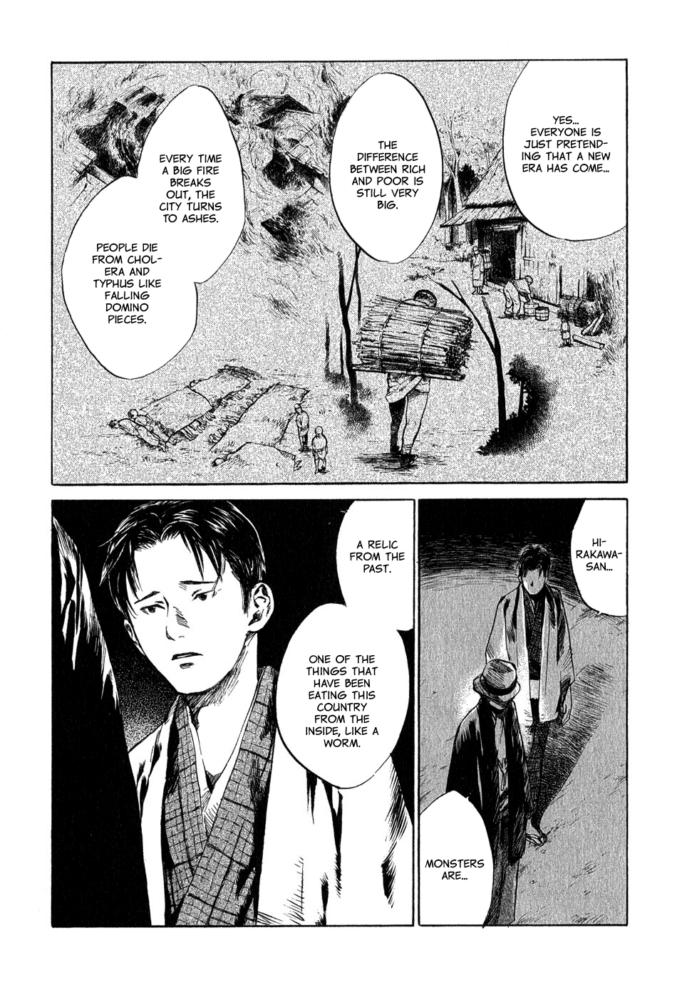 Toukei Ibun Chapter 4.9 page 26 - Chapter 4.9: Third Act:Midnight Garden, the Fish are Going Round. (Part 9)