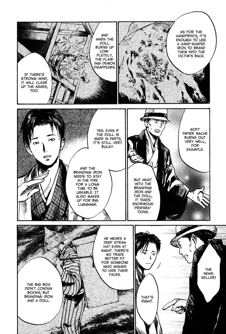 Toukei Ibun Chapter 4.9 page 34 - Chapter 4.9: Third Act:Midnight Garden, the Fish are Going Round. (Part 9)