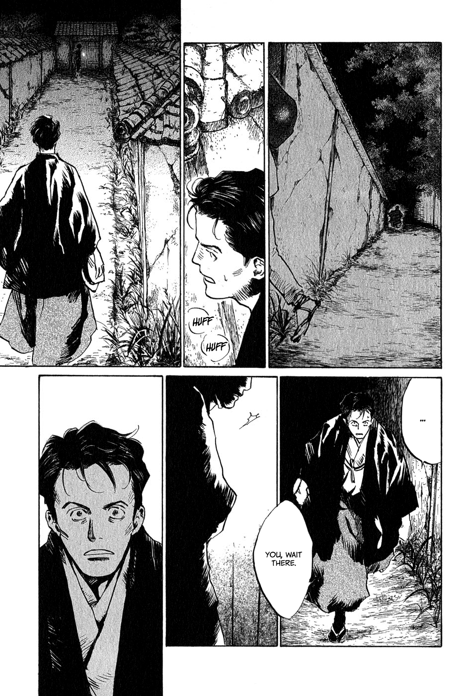 Toukei Ibun Chapter 4.9 page 5 - Chapter 4.9: Third Act:Midnight Garden, the Fish are Going Round. (Part 9)