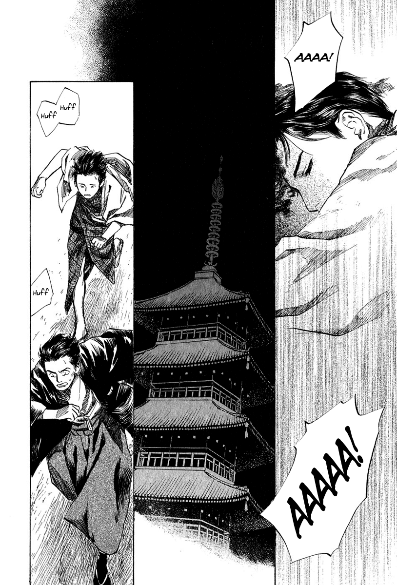 Toukei Ibun Chapter 5.1 page 14 - Chapter 5.1: Fourth Act:When the Earnest Prayers of the Creatures of the Night Are Answered (Part 1)