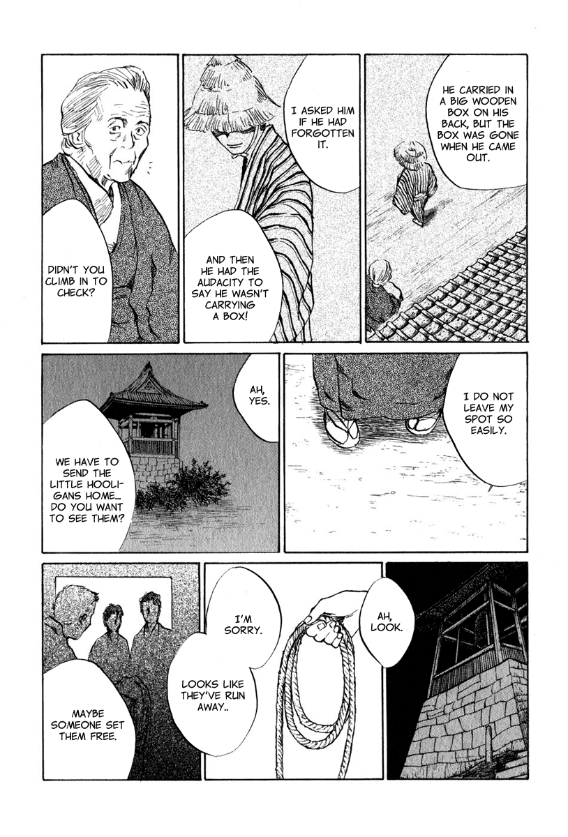 Toukei Ibun Chapter 5.1 page 23 - Chapter 5.1: Fourth Act:When the Earnest Prayers of the Creatures of the Night Are Answered (Part 1)