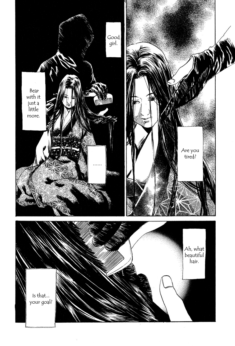 Toukei Ibun Chapter 5.1 page 4 - Chapter 5.1: Fourth Act:When the Earnest Prayers of the Creatures of the Night Are Answered (Part 1)