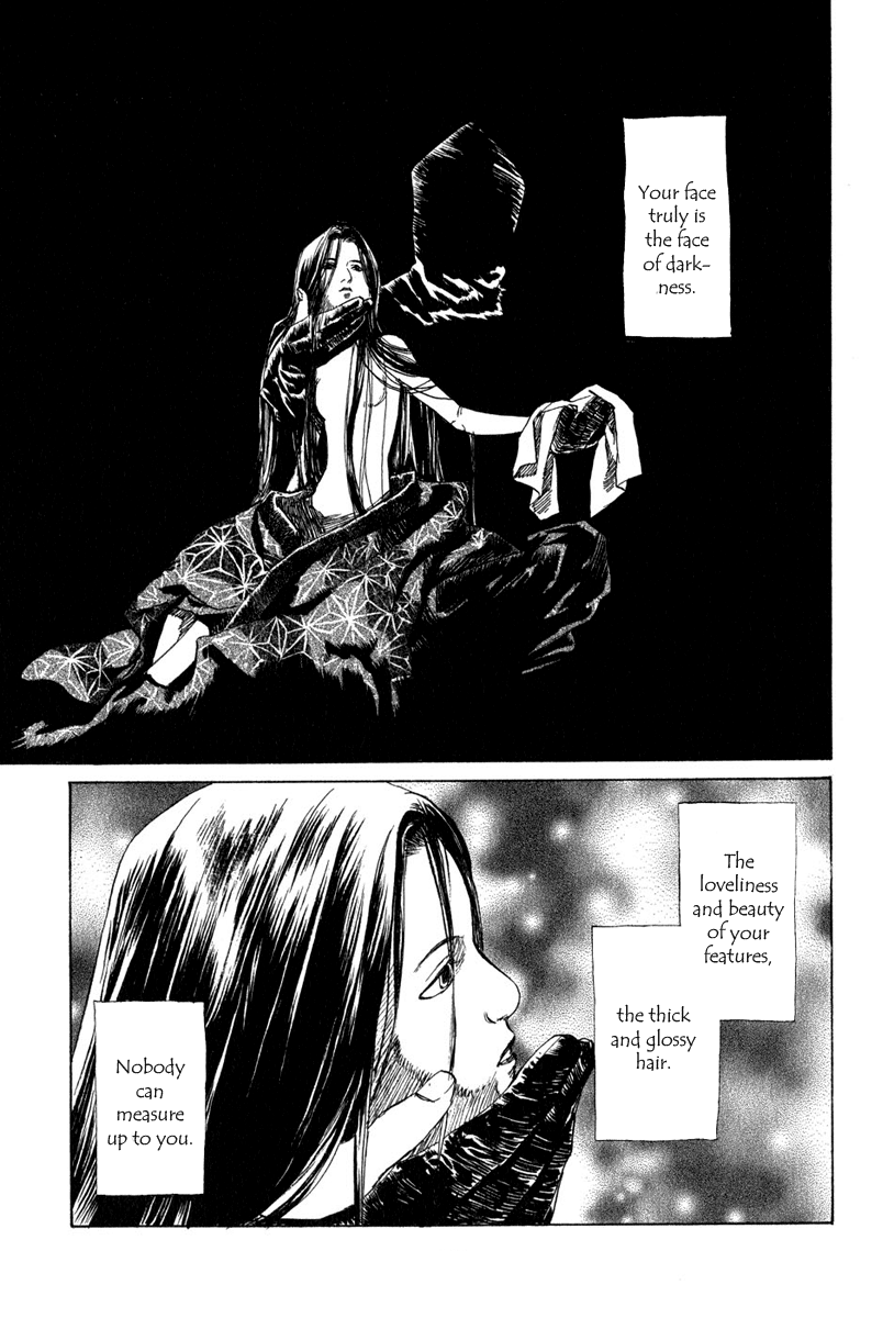 Toukei Ibun Chapter 5.1 page 7 - Chapter 5.1: Fourth Act:When the Earnest Prayers of the Creatures of the Night Are Answered (Part 1)