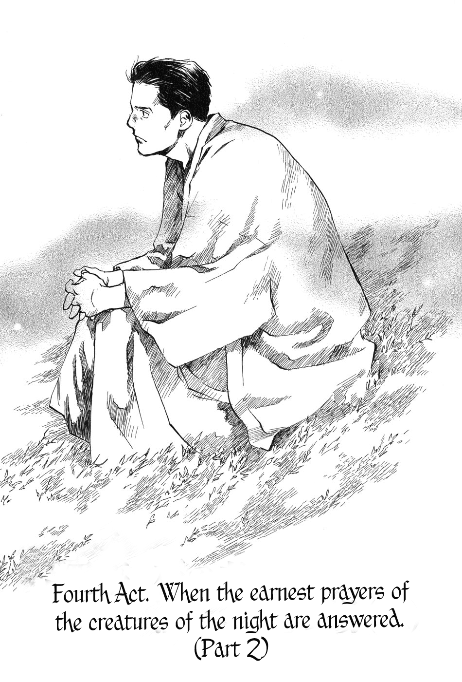 Toukei Ibun Chapter 5.2 page 1 - Chapter 5.2: Fourth Act:When the Earnest Prayers of the Creatures of the Night Are Answered (Part 2)