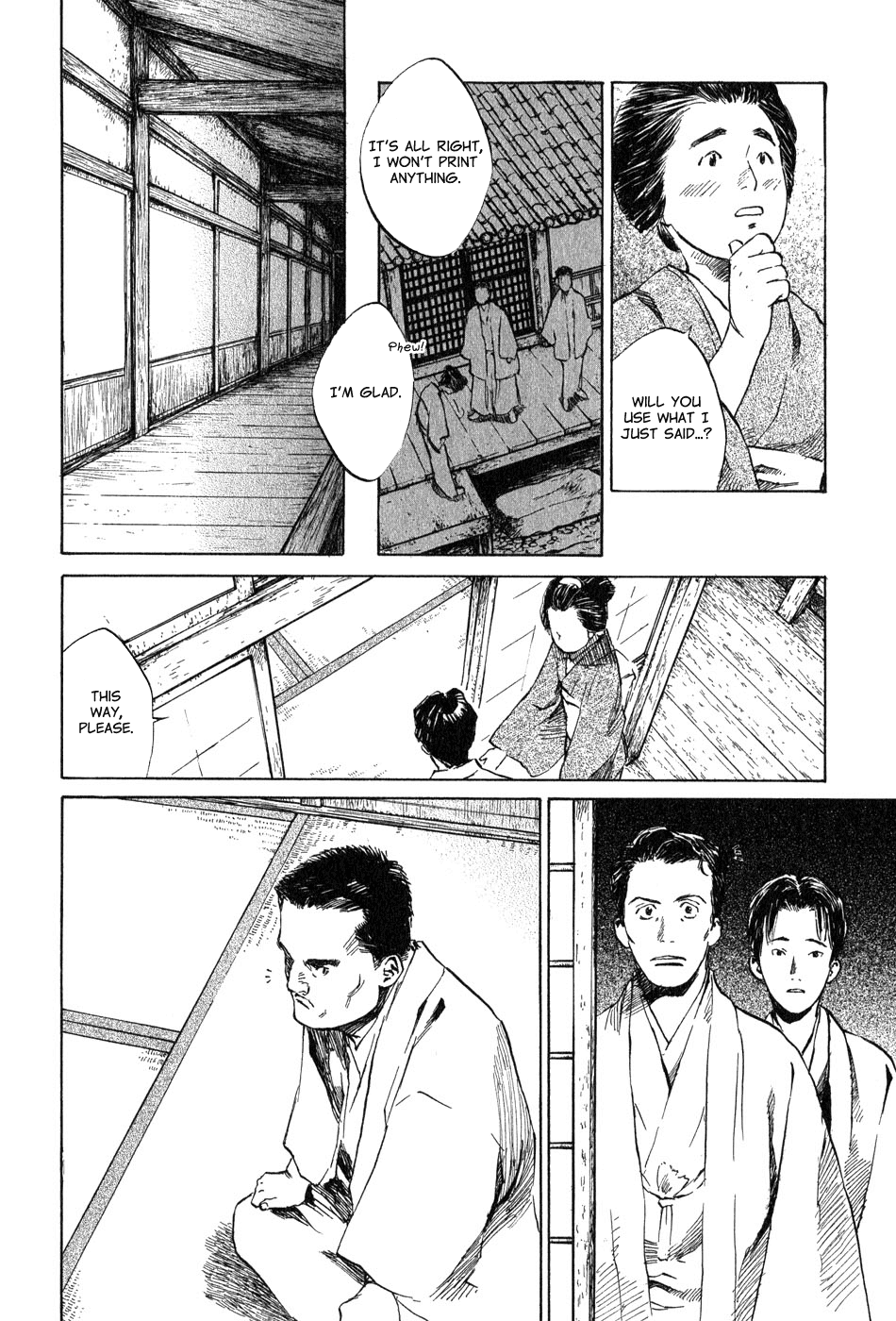 Toukei Ibun Chapter 5.2 page 12 - Chapter 5.2: Fourth Act:When the Earnest Prayers of the Creatures of the Night Are Answered (Part 2)