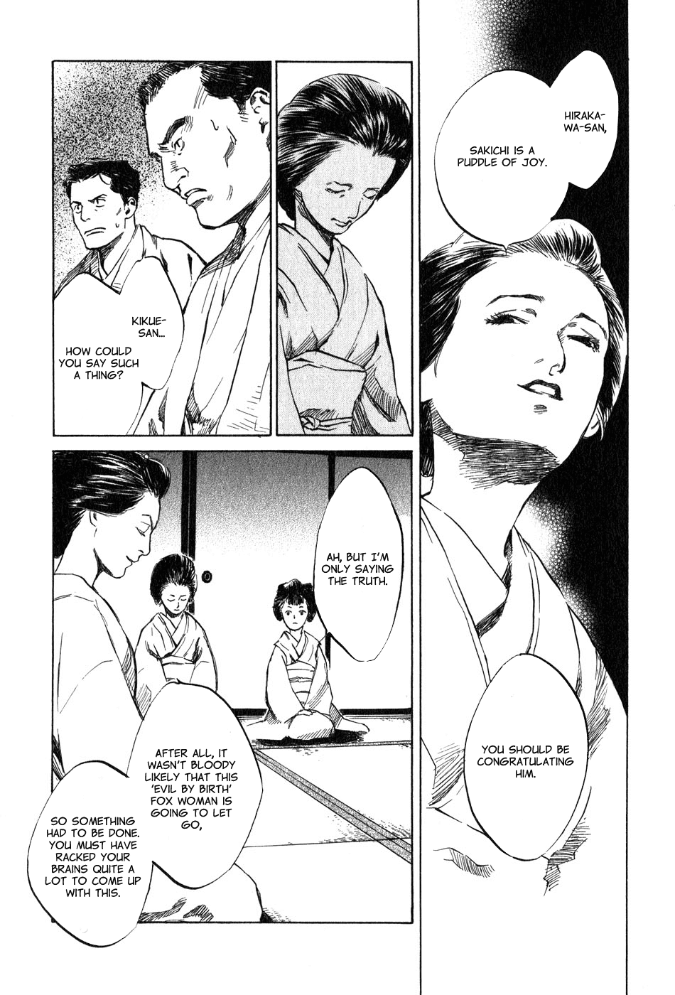 Toukei Ibun Chapter 5.2 page 14 - Chapter 5.2: Fourth Act:When the Earnest Prayers of the Creatures of the Night Are Answered (Part 2)