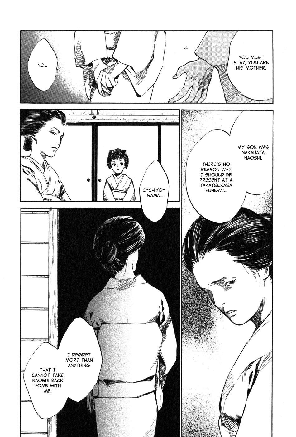 Toukei Ibun Chapter 5.2 page 18 - Chapter 5.2: Fourth Act:When the Earnest Prayers of the Creatures of the Night Are Answered (Part 2)