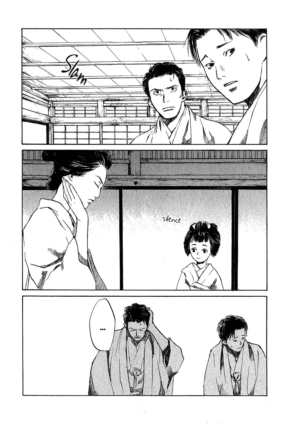 Toukei Ibun Chapter 5.2 page 19 - Chapter 5.2: Fourth Act:When the Earnest Prayers of the Creatures of the Night Are Answered (Part 2)