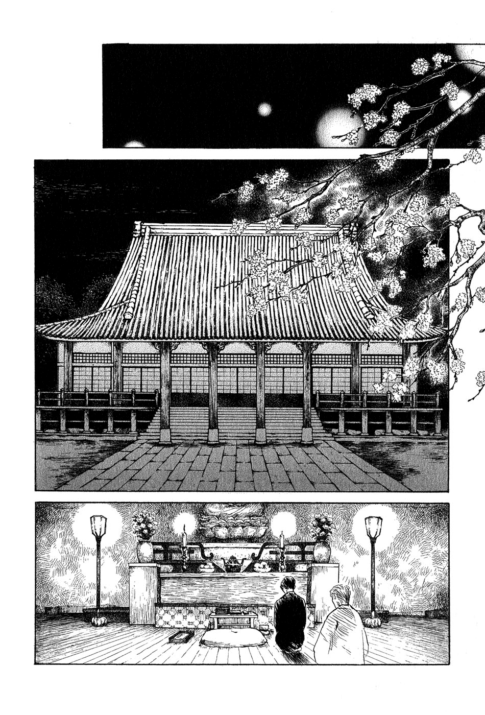 Toukei Ibun Chapter 5.2 page 2 - Chapter 5.2: Fourth Act:When the Earnest Prayers of the Creatures of the Night Are Answered (Part 2)