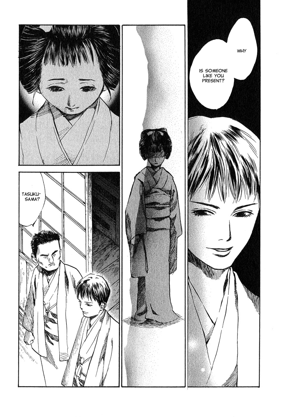 Toukei Ibun Chapter 5.2 page 22 - Chapter 5.2: Fourth Act:When the Earnest Prayers of the Creatures of the Night Are Answered (Part 2)