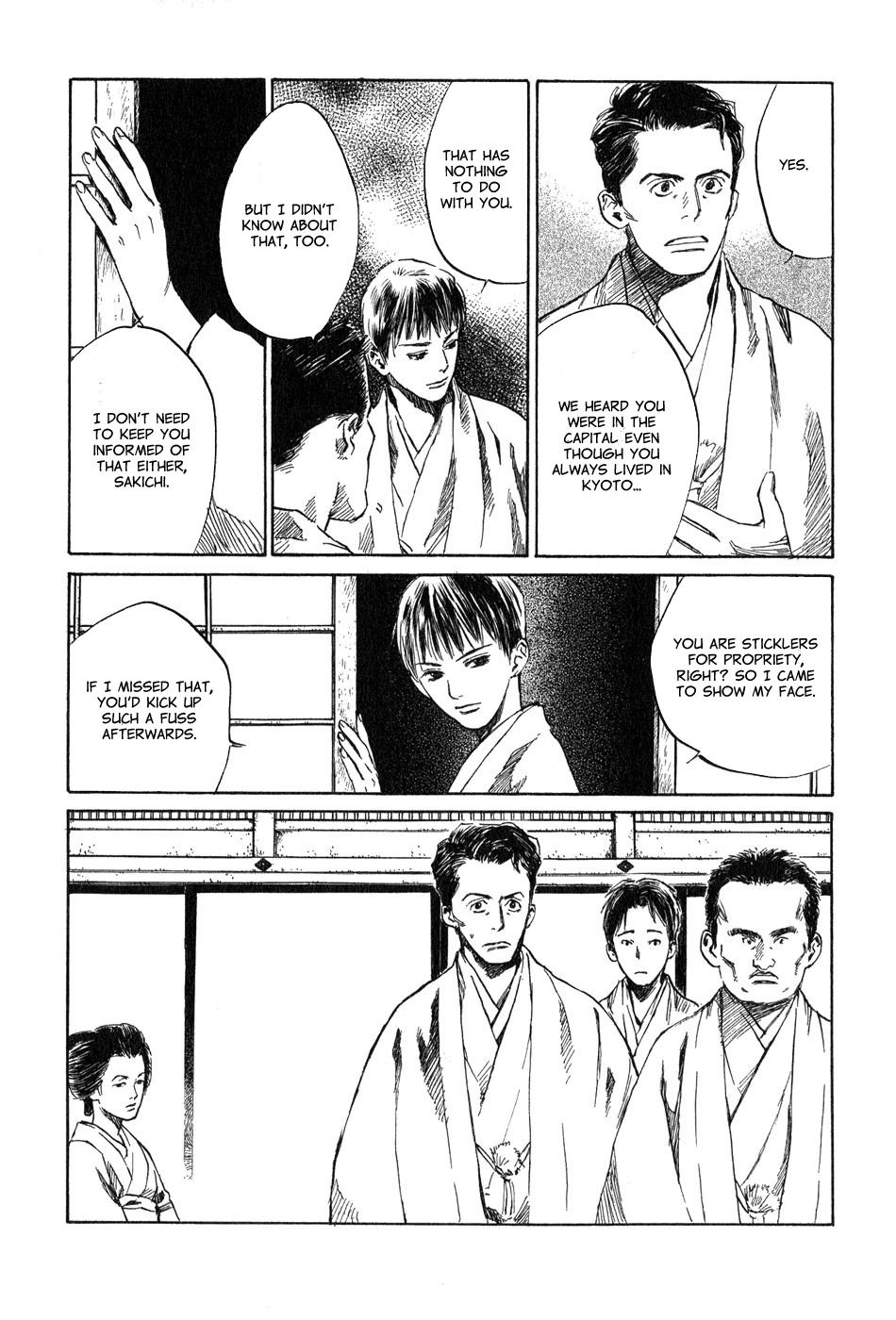 Toukei Ibun Chapter 5.2 page 25 - Chapter 5.2: Fourth Act:When the Earnest Prayers of the Creatures of the Night Are Answered (Part 2)
