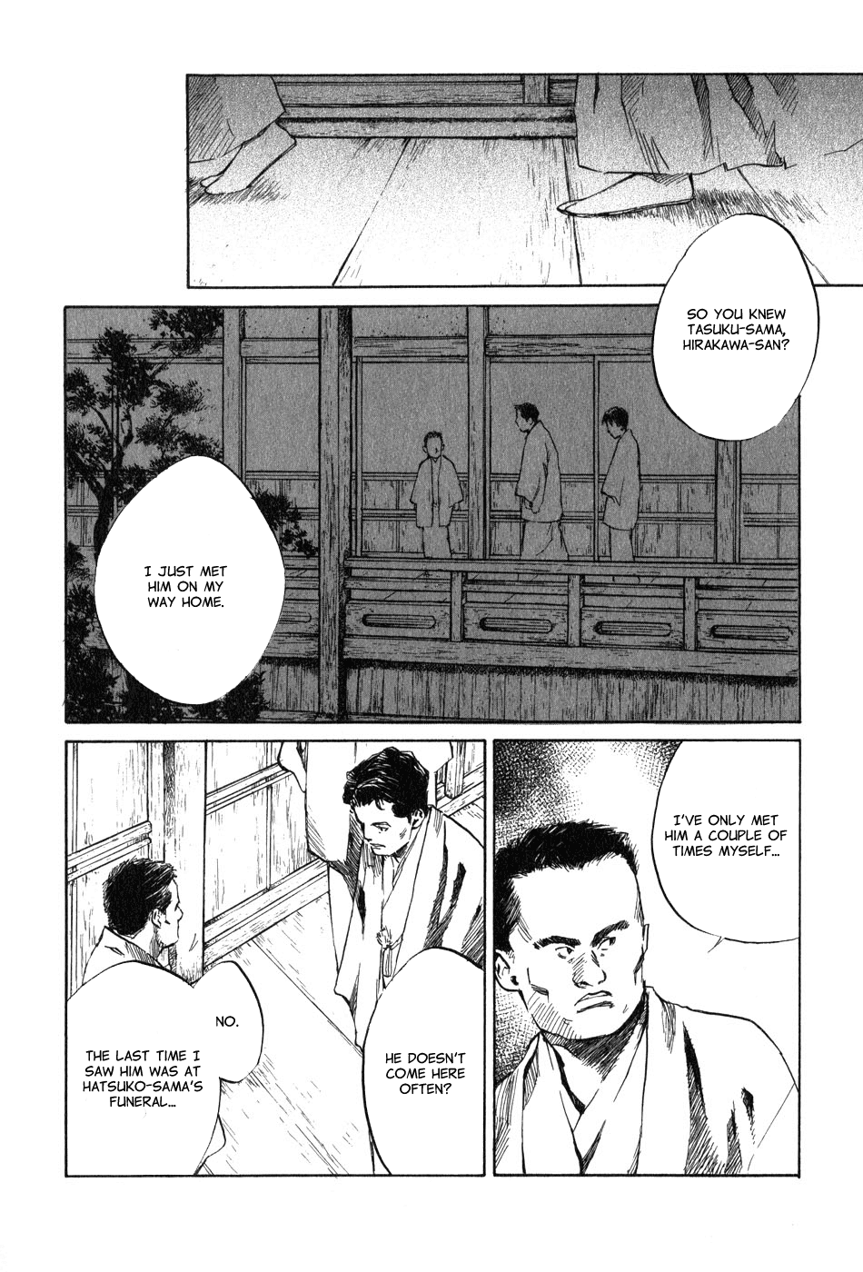 Toukei Ibun Chapter 5.2 page 26 - Chapter 5.2: Fourth Act:When the Earnest Prayers of the Creatures of the Night Are Answered (Part 2)