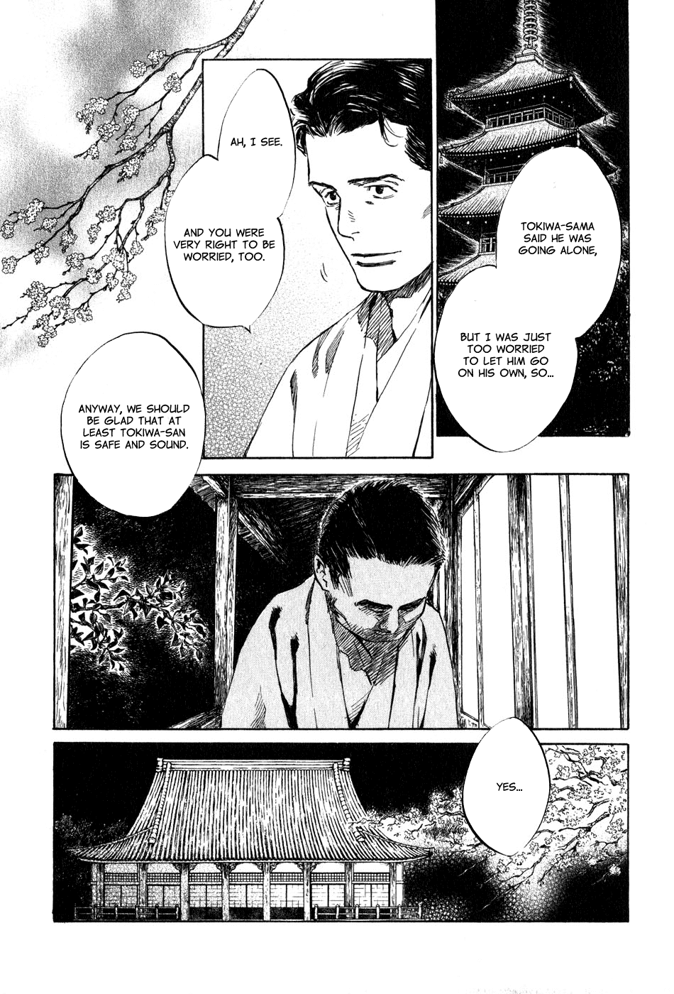 Toukei Ibun Chapter 5.2 page 28 - Chapter 5.2: Fourth Act:When the Earnest Prayers of the Creatures of the Night Are Answered (Part 2)