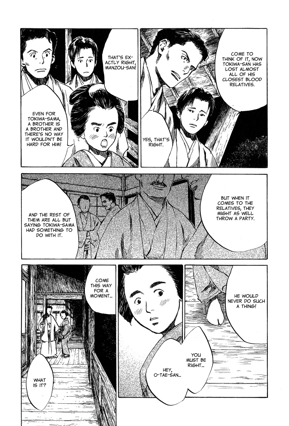 Toukei Ibun Chapter 5.2 page 4 - Chapter 5.2: Fourth Act:When the Earnest Prayers of the Creatures of the Night Are Answered (Part 2)