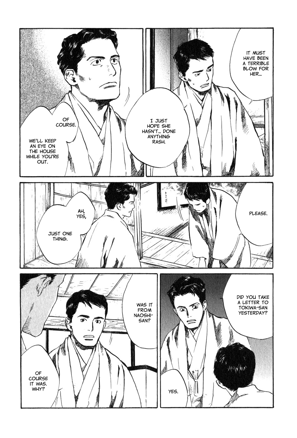 Toukei Ibun Chapter 5.3 page 10 - Chapter 5.3: Fourth Act:When the Earnest Prayers of the Creatures of the Night Are Answered (Part 3)