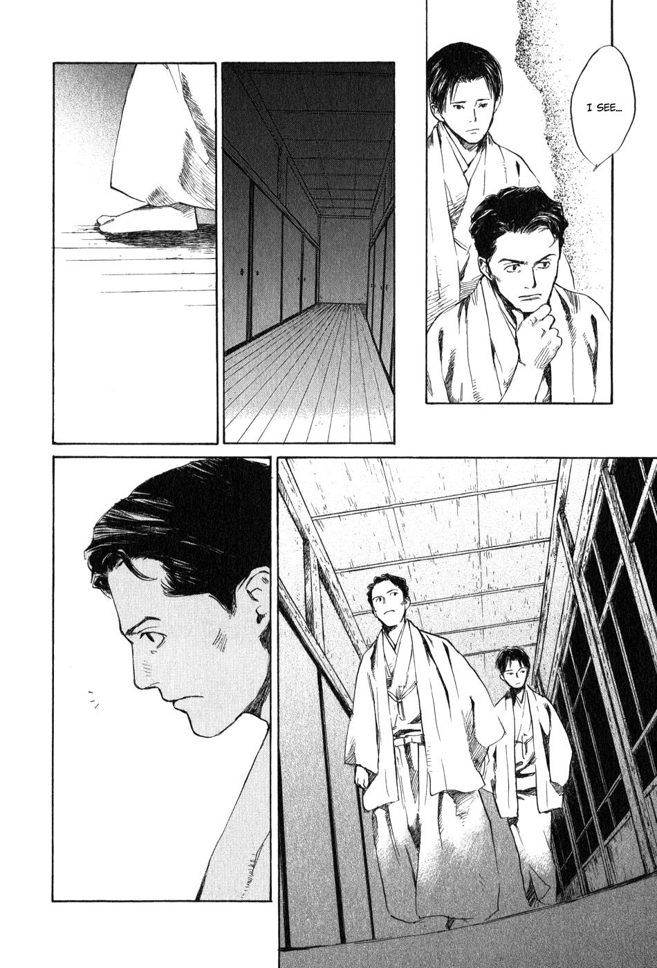 Toukei Ibun Chapter 5.3 page 11 - Chapter 5.3: Fourth Act:When the Earnest Prayers of the Creatures of the Night Are Answered (Part 3)