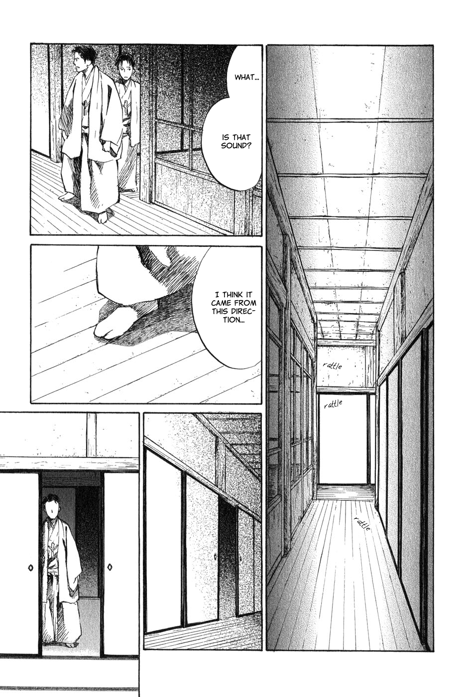 Toukei Ibun Chapter 5.3 page 12 - Chapter 5.3: Fourth Act:When the Earnest Prayers of the Creatures of the Night Are Answered (Part 3)
