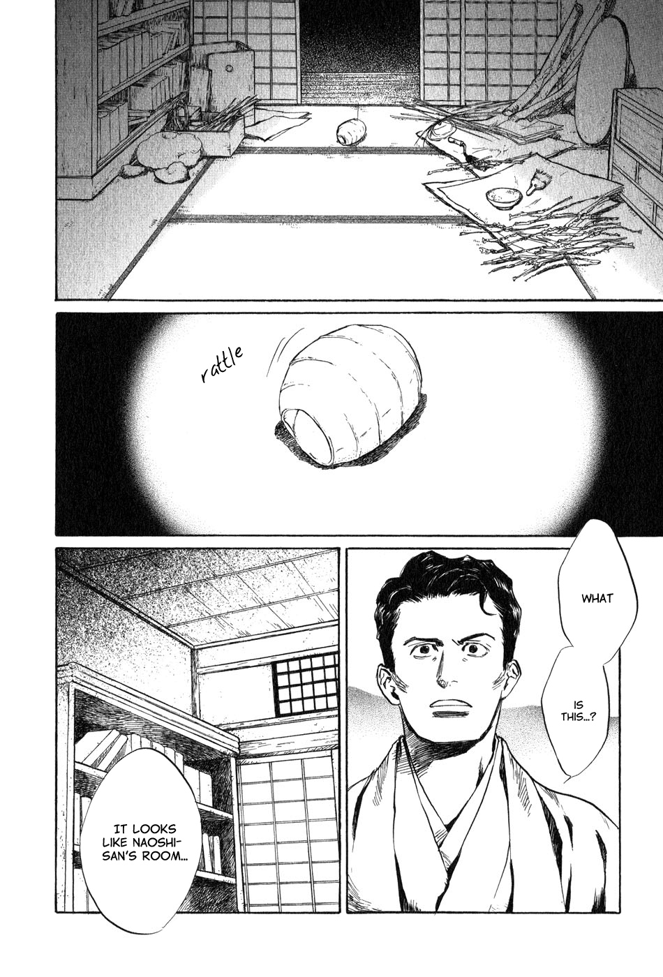 Toukei Ibun Chapter 5.3 page 13 - Chapter 5.3: Fourth Act:When the Earnest Prayers of the Creatures of the Night Are Answered (Part 3)