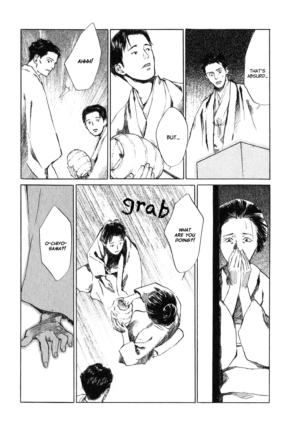 Toukei Ibun Chapter 5.3 page 20 - Chapter 5.3: Fourth Act:When the Earnest Prayers of the Creatures of the Night Are Answered (Part 3)