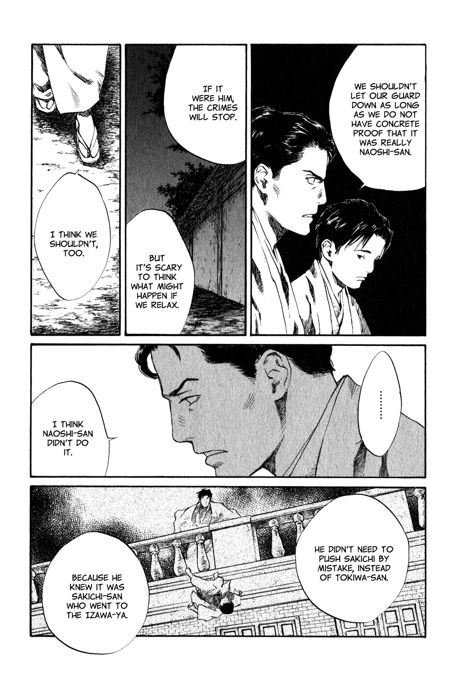 Toukei Ibun Chapter 5.3 page 26 - Chapter 5.3: Fourth Act:When the Earnest Prayers of the Creatures of the Night Are Answered (Part 3)