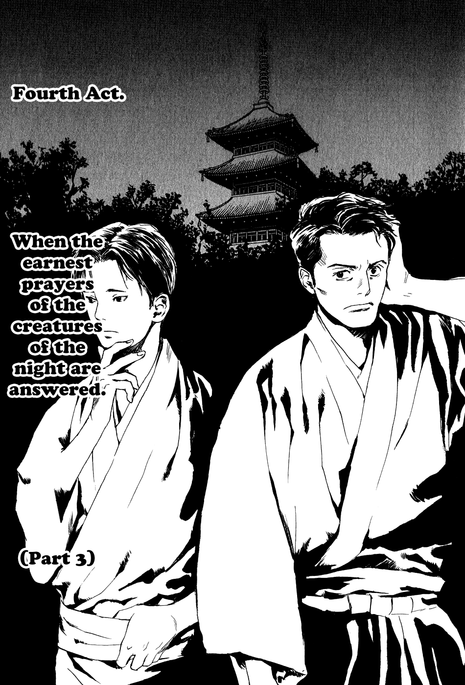 Toukei Ibun Chapter 5.3 page 6 - Chapter 5.3: Fourth Act:When the Earnest Prayers of the Creatures of the Night Are Answered (Part 3)