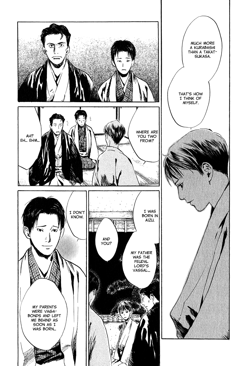 Toukei Ibun Chapter 5.4 page 12 - Chapter 5.4: Fourth Act:When the Earnest Prayers of the Creatures of the NightAre Answered (Part 4)