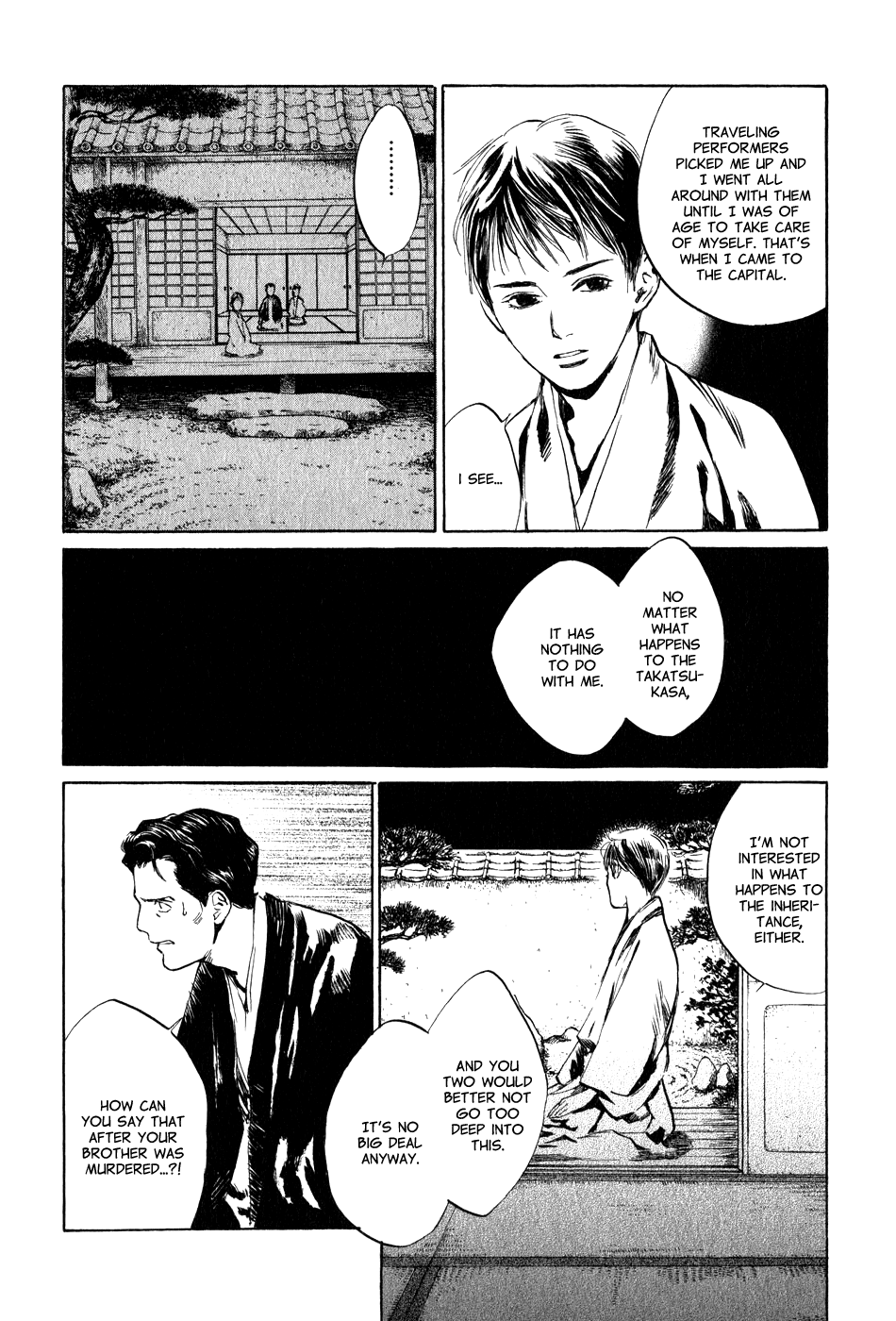 Toukei Ibun Chapter 5.4 page 13 - Chapter 5.4: Fourth Act:When the Earnest Prayers of the Creatures of the NightAre Answered (Part 4)