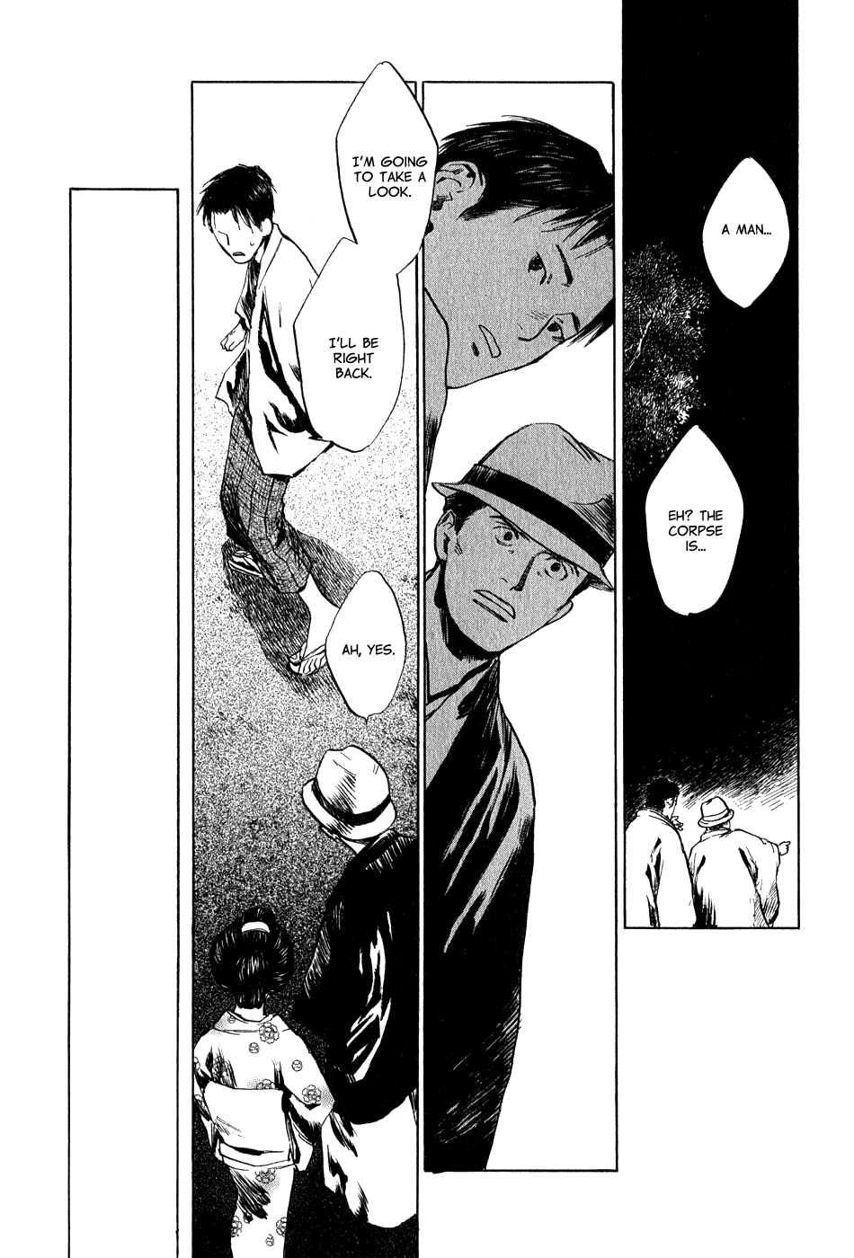 Toukei Ibun Chapter 5.4 page 25 - Chapter 5.4: Fourth Act:When the Earnest Prayers of the Creatures of the NightAre Answered (Part 4)
