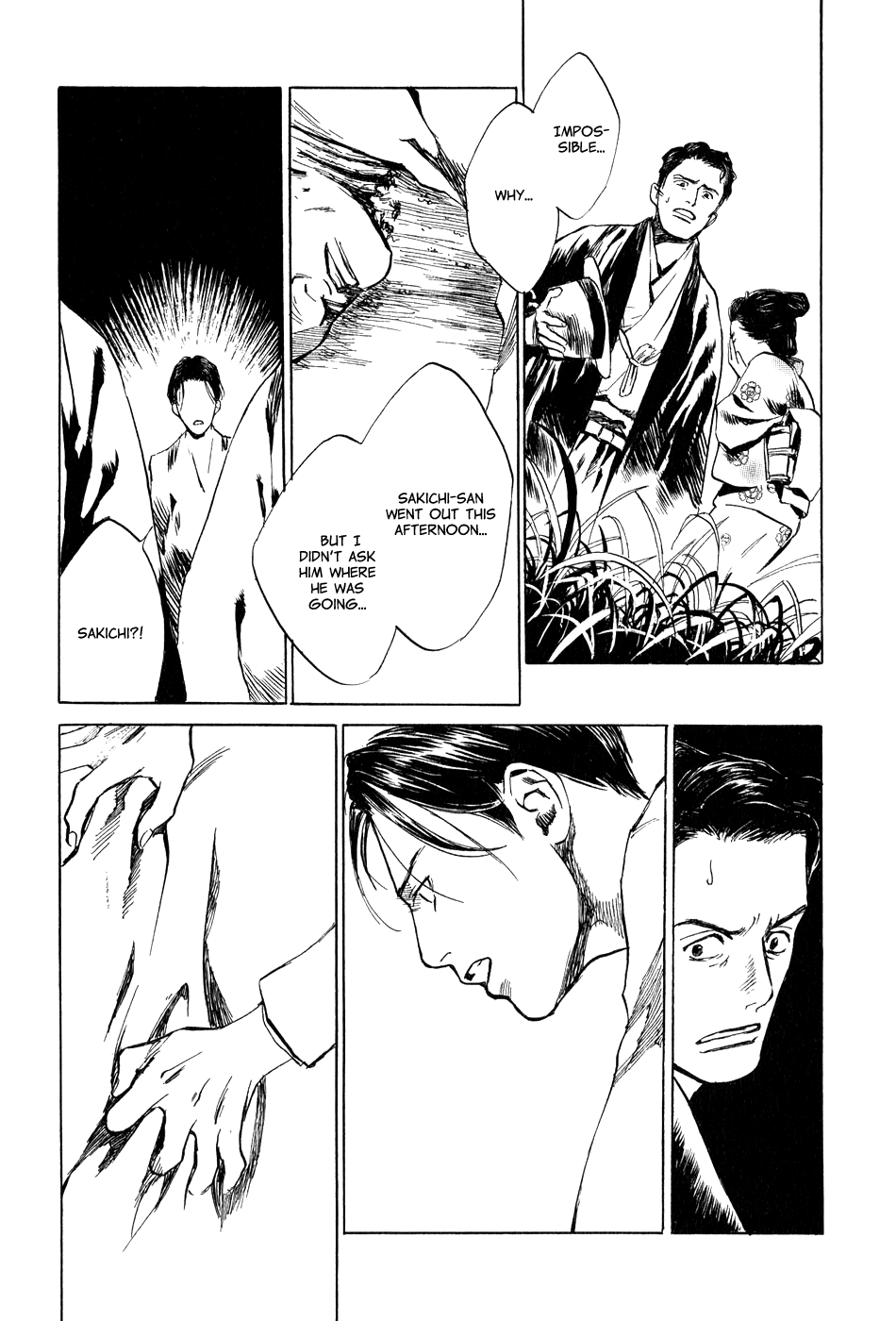 Toukei Ibun Chapter 5.4 page 28 - Chapter 5.4: Fourth Act:When the Earnest Prayers of the Creatures of the NightAre Answered (Part 4)