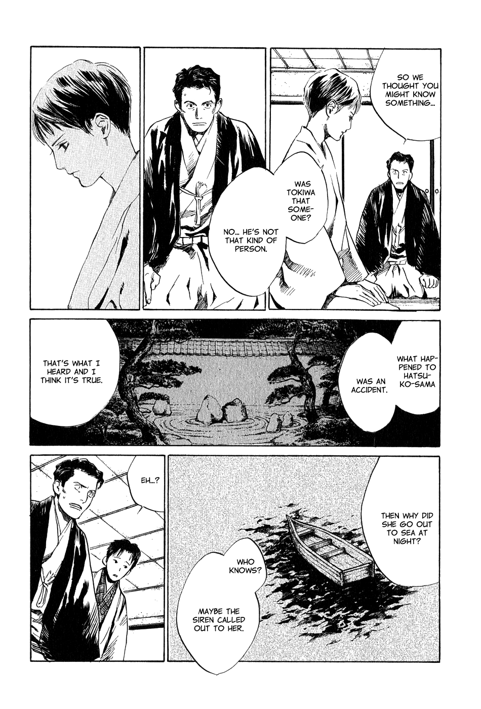 Toukei Ibun Chapter 5.4 page 3 - Chapter 5.4: Fourth Act:When the Earnest Prayers of the Creatures of the NightAre Answered (Part 4)