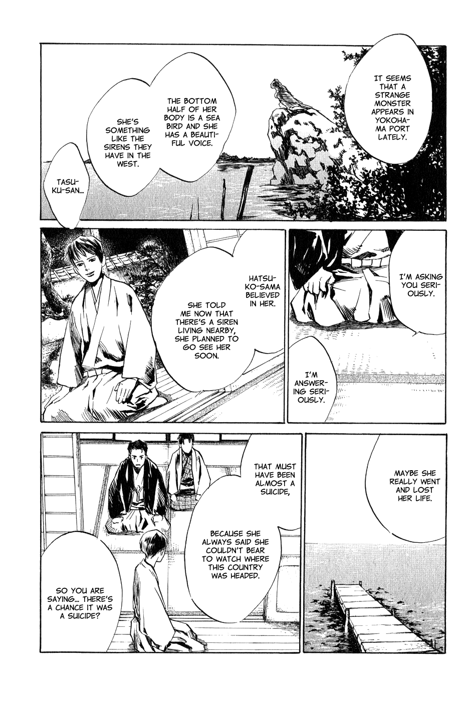 Toukei Ibun Chapter 5.4 page 4 - Chapter 5.4: Fourth Act:When the Earnest Prayers of the Creatures of the NightAre Answered (Part 4)