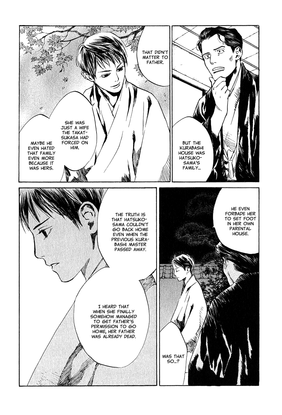 Toukei Ibun Chapter 5.4 page 7 - Chapter 5.4: Fourth Act:When the Earnest Prayers of the Creatures of the NightAre Answered (Part 4)