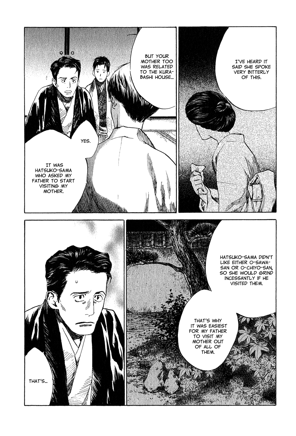 Toukei Ibun Chapter 5.4 page 8 - Chapter 5.4: Fourth Act:When the Earnest Prayers of the Creatures of the NightAre Answered (Part 4)