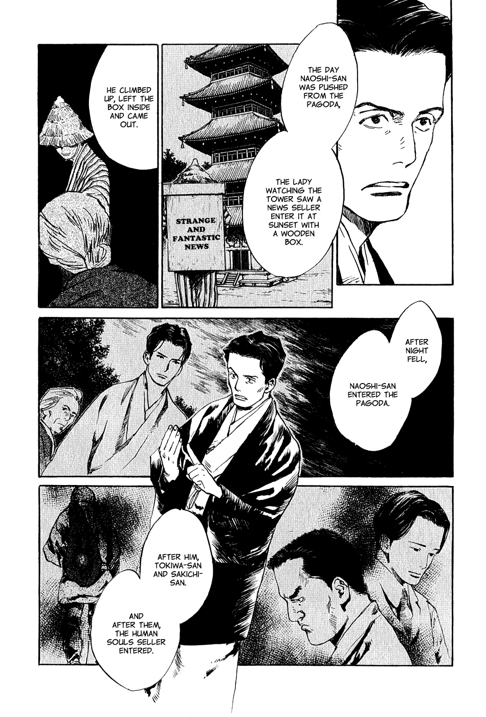 Toukei Ibun Chapter 5.5 page 10 - Chapter 5.5: Fourth Act:When the Earnest Prayers of the Creatures of the Night Are Answered (Part 5)