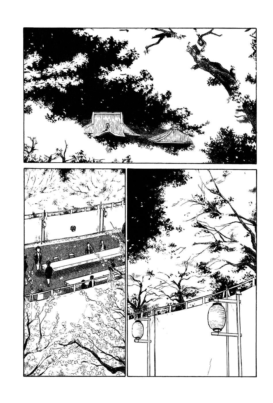 Toukei Ibun Chapter 5.5 page 2 - Chapter 5.5: Fourth Act:When the Earnest Prayers of the Creatures of the Night Are Answered (Part 5)