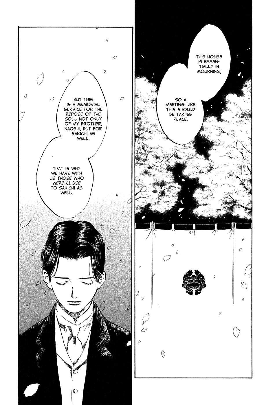 Toukei Ibun Chapter 5.5 page 3 - Chapter 5.5: Fourth Act:When the Earnest Prayers of the Creatures of the Night Are Answered (Part 5)