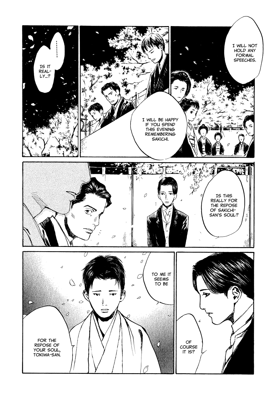 Toukei Ibun Chapter 5.5 page 4 - Chapter 5.5: Fourth Act:When the Earnest Prayers of the Creatures of the Night Are Answered (Part 5)