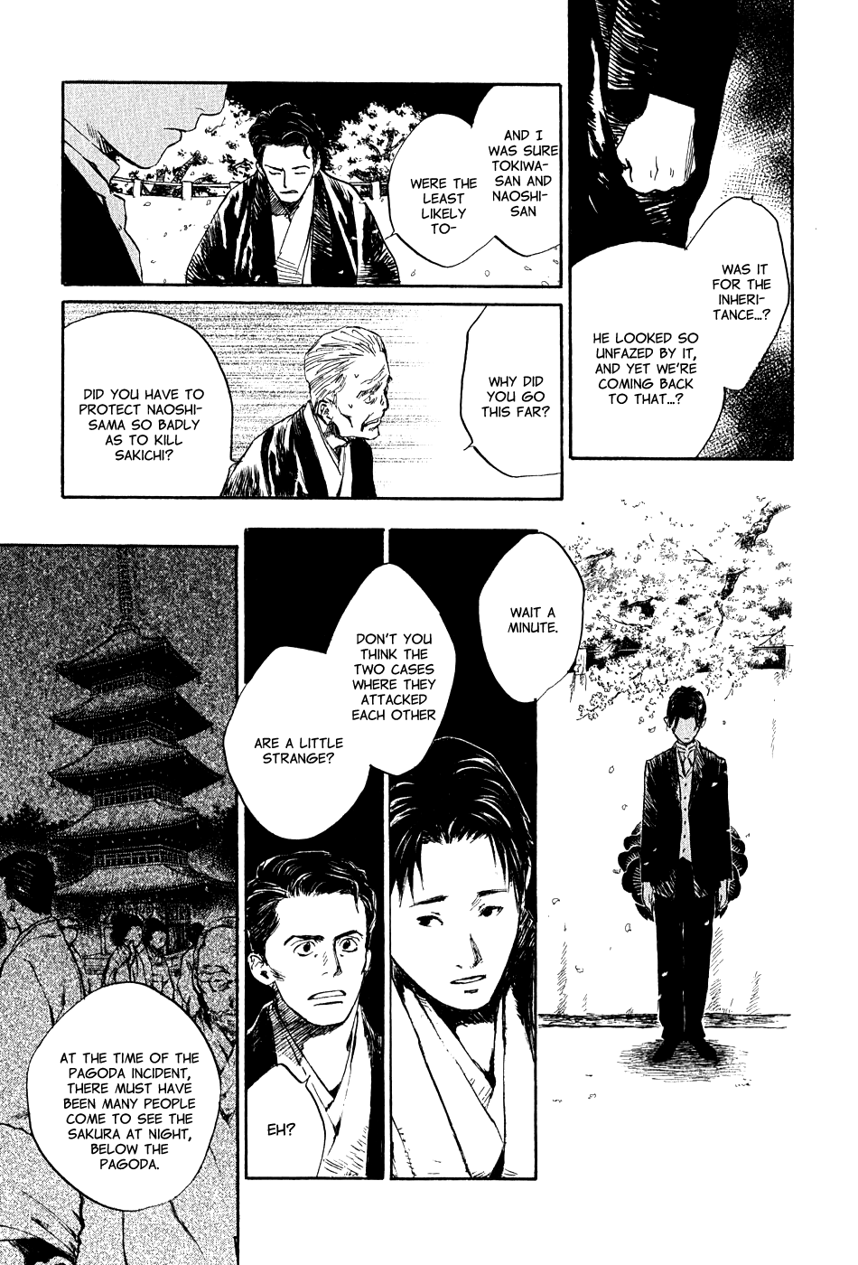 Toukei Ibun Chapter 5.6 page 15 - Chapter 5.6: Fourth Act:When the Earnest Prayers of the Creatures of the Night Are Answered (Part 6)