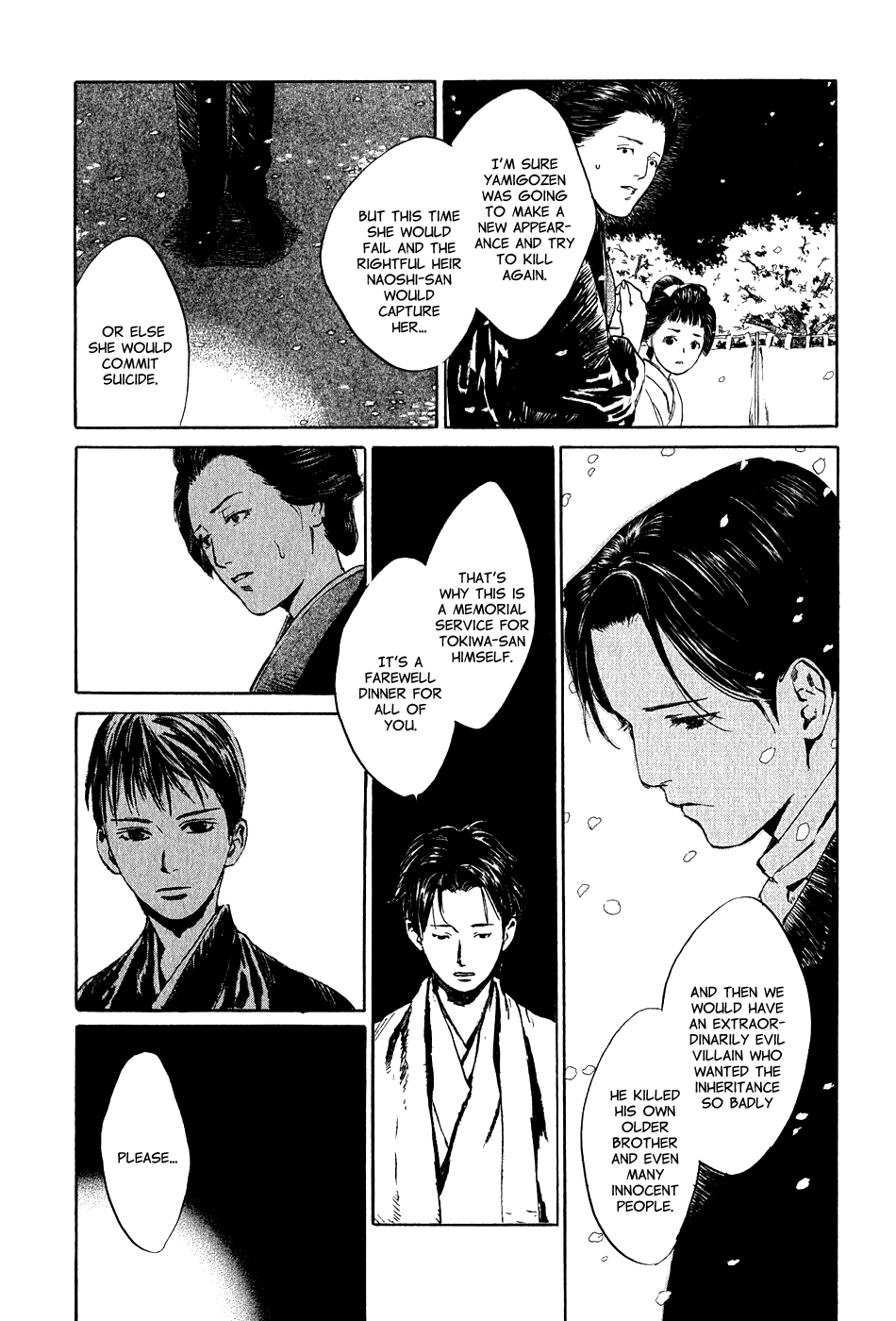 Toukei Ibun Chapter 5.6 page 22 - Chapter 5.6: Fourth Act:When the Earnest Prayers of the Creatures of the Night Are Answered (Part 6)